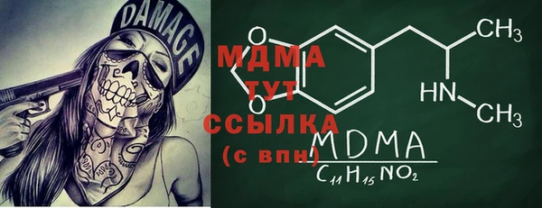 винт Аркадак