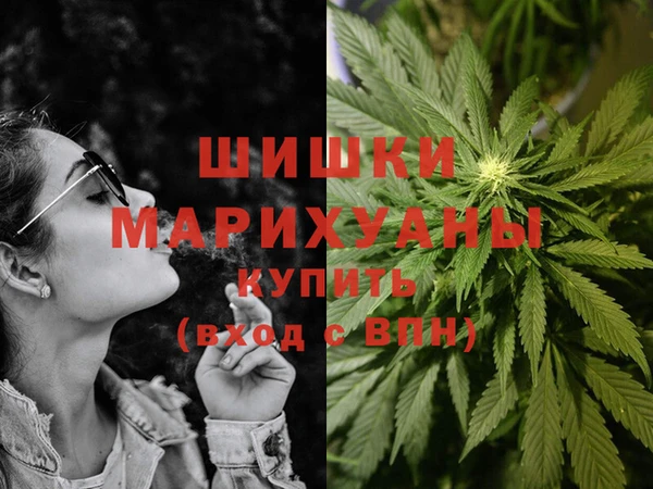 марки lsd Армянск
