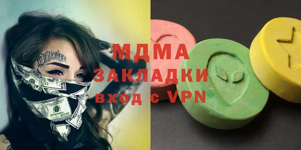 марки lsd Армянск