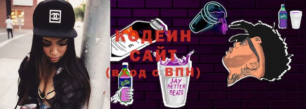винт Аркадак