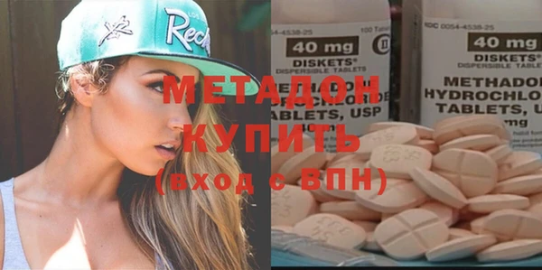 прущие крисы Арсеньев