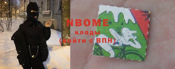 марки lsd Армянск