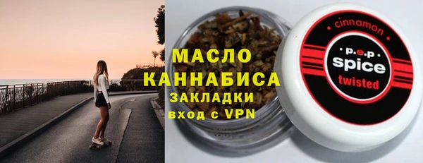 винт Аркадак