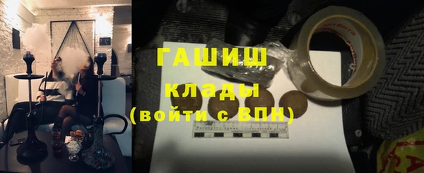 прущие крисы Арсеньев