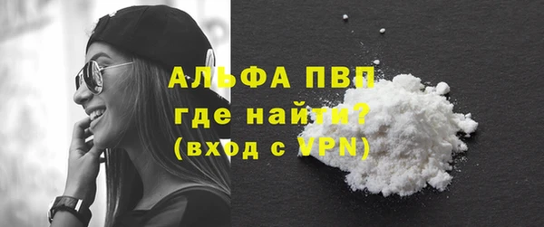 прущие крисы Арсеньев