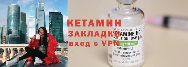 марки lsd Армянск