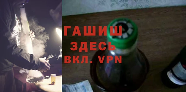 прущие крисы Арсеньев