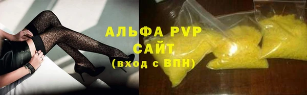марки lsd Армянск