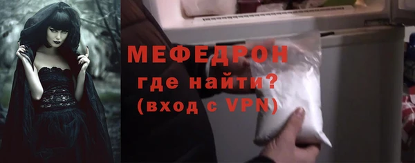 винт Аркадак