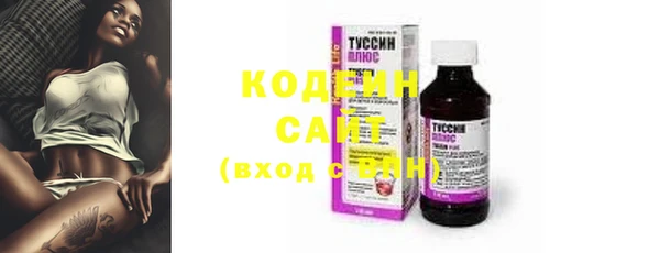 кокс Нефтегорск