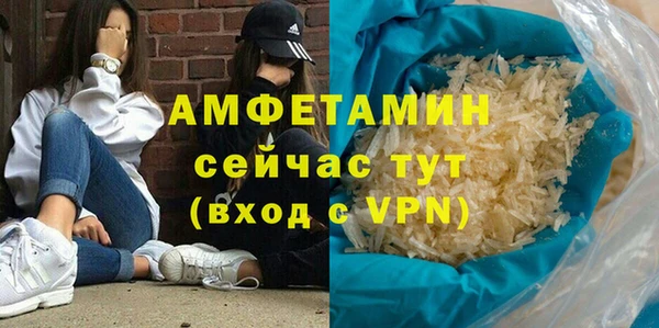 марки lsd Армянск