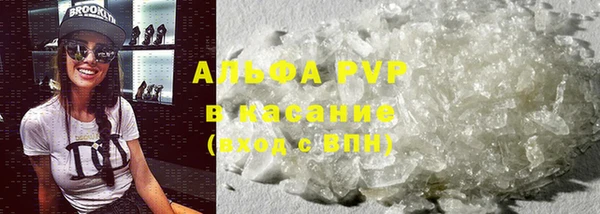 марки lsd Армянск
