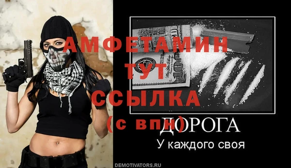 винт Аркадак