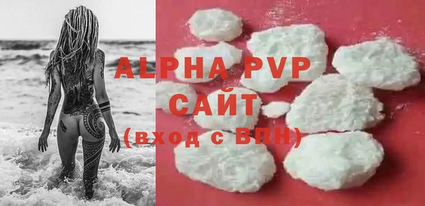 марки lsd Армянск