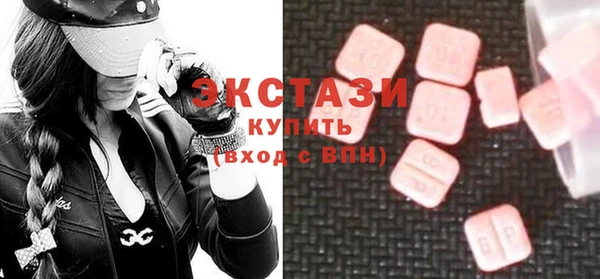 гидропоника Нея