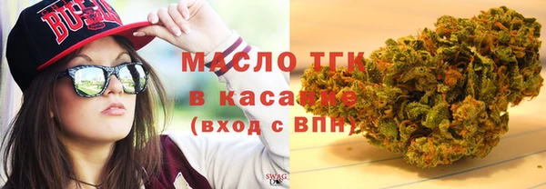 прущие крисы Арсеньев